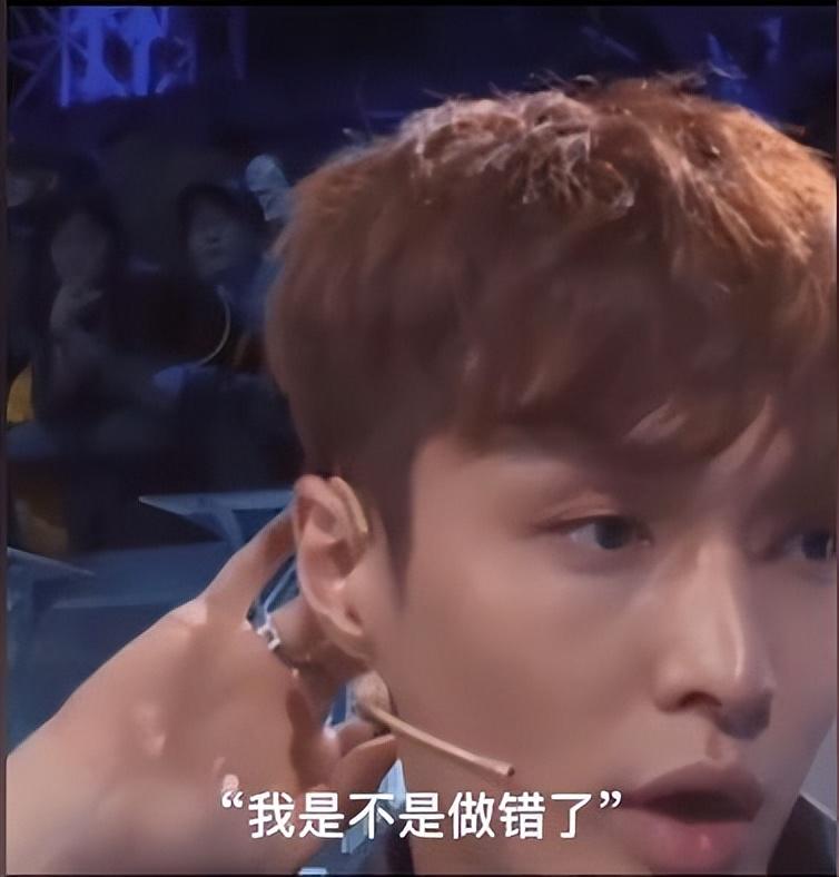 張藝興