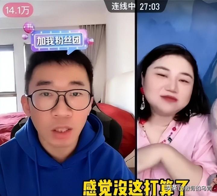 沈騰