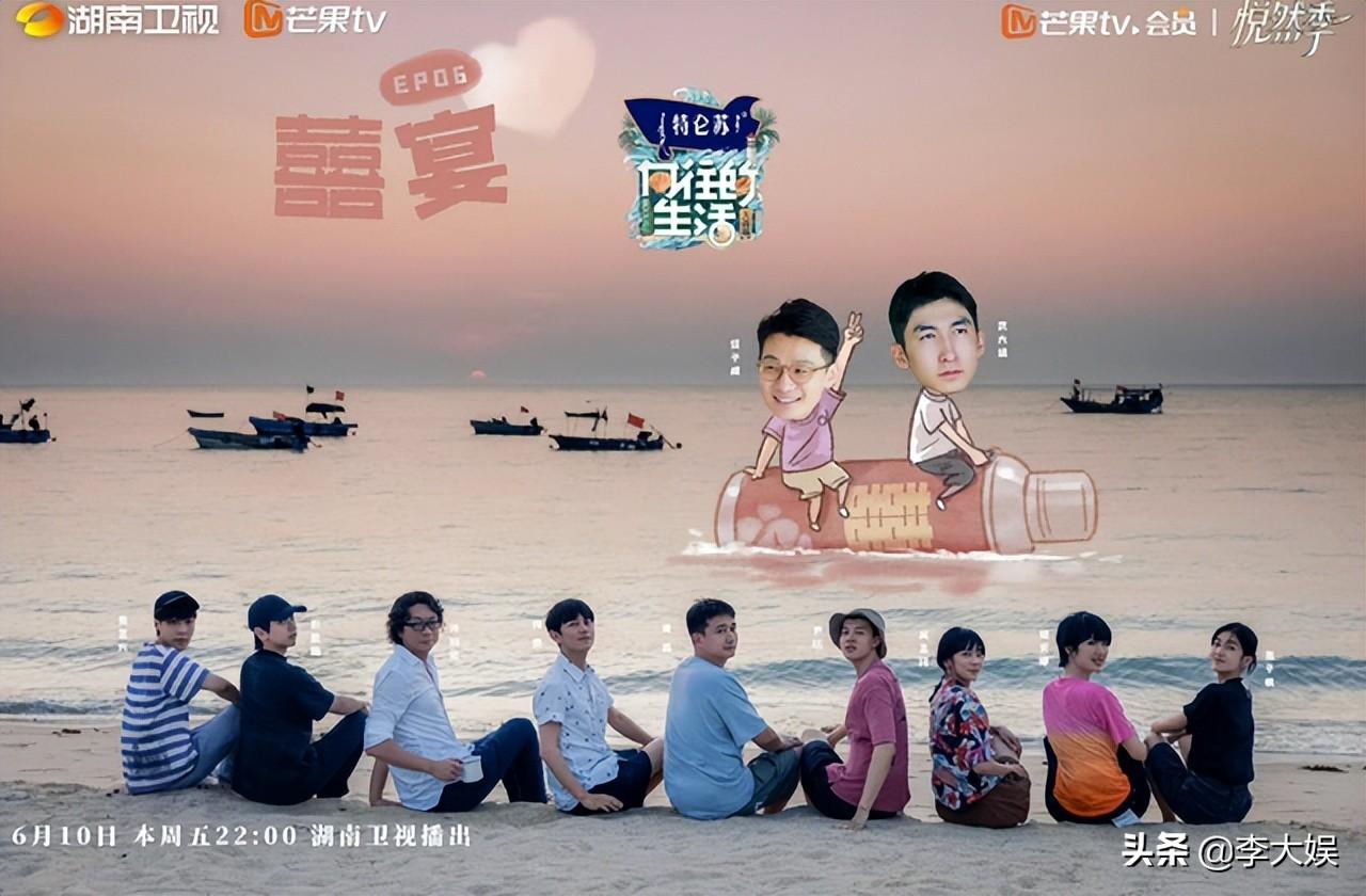 張藝興