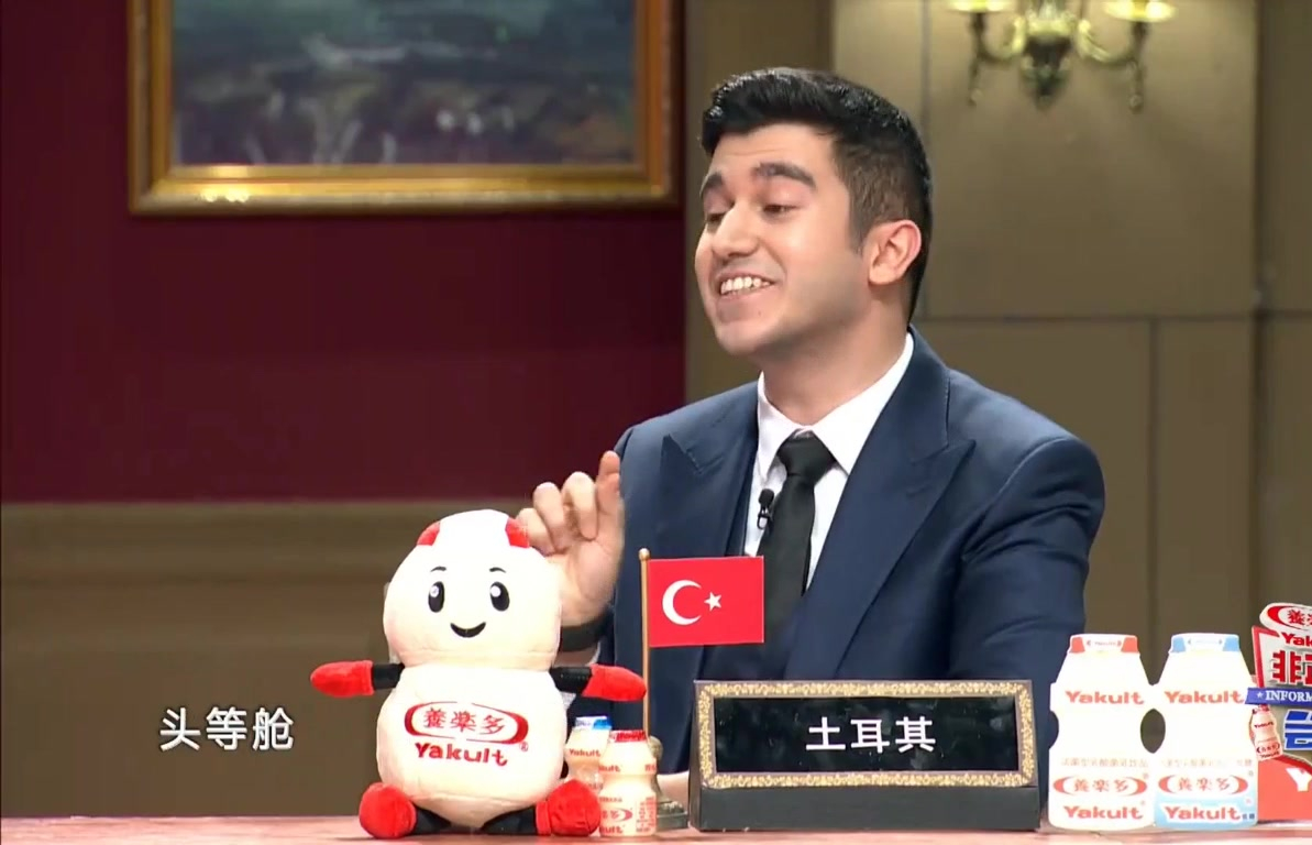唐小強