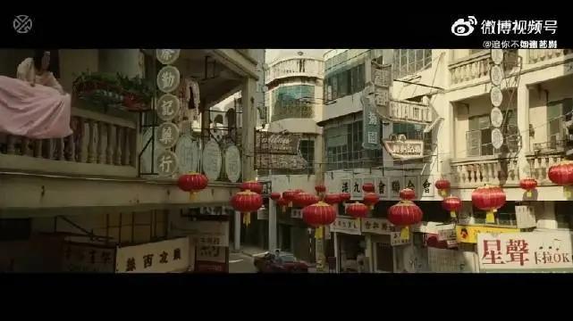 張藝興