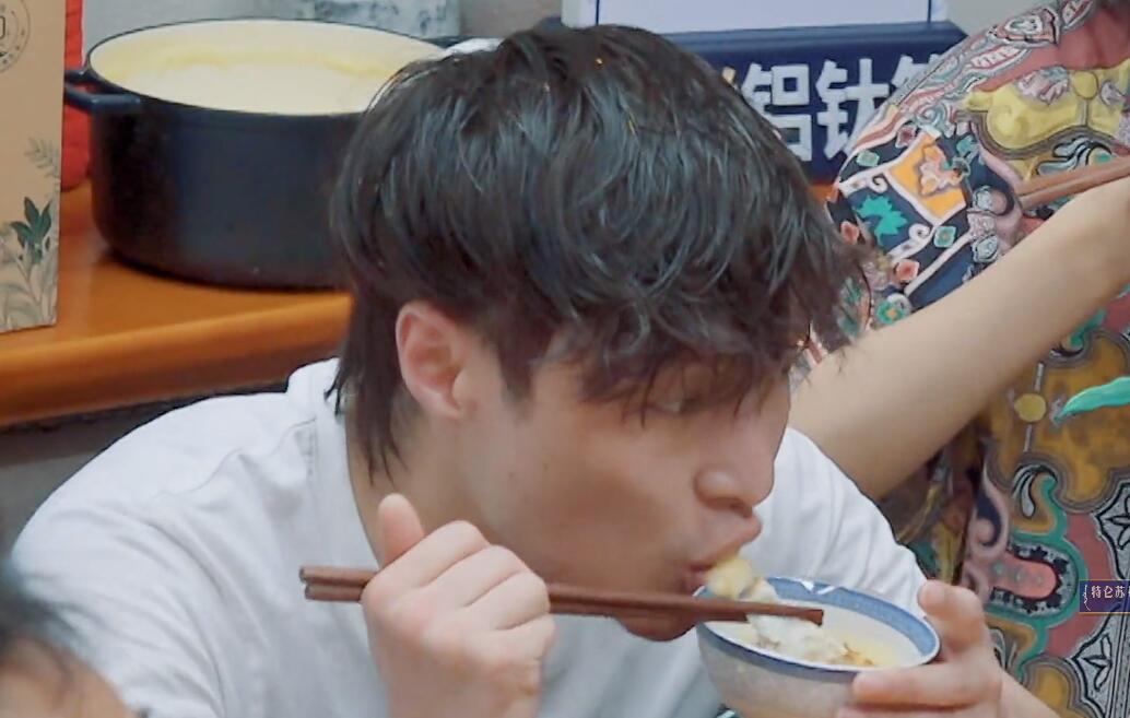 張藝興