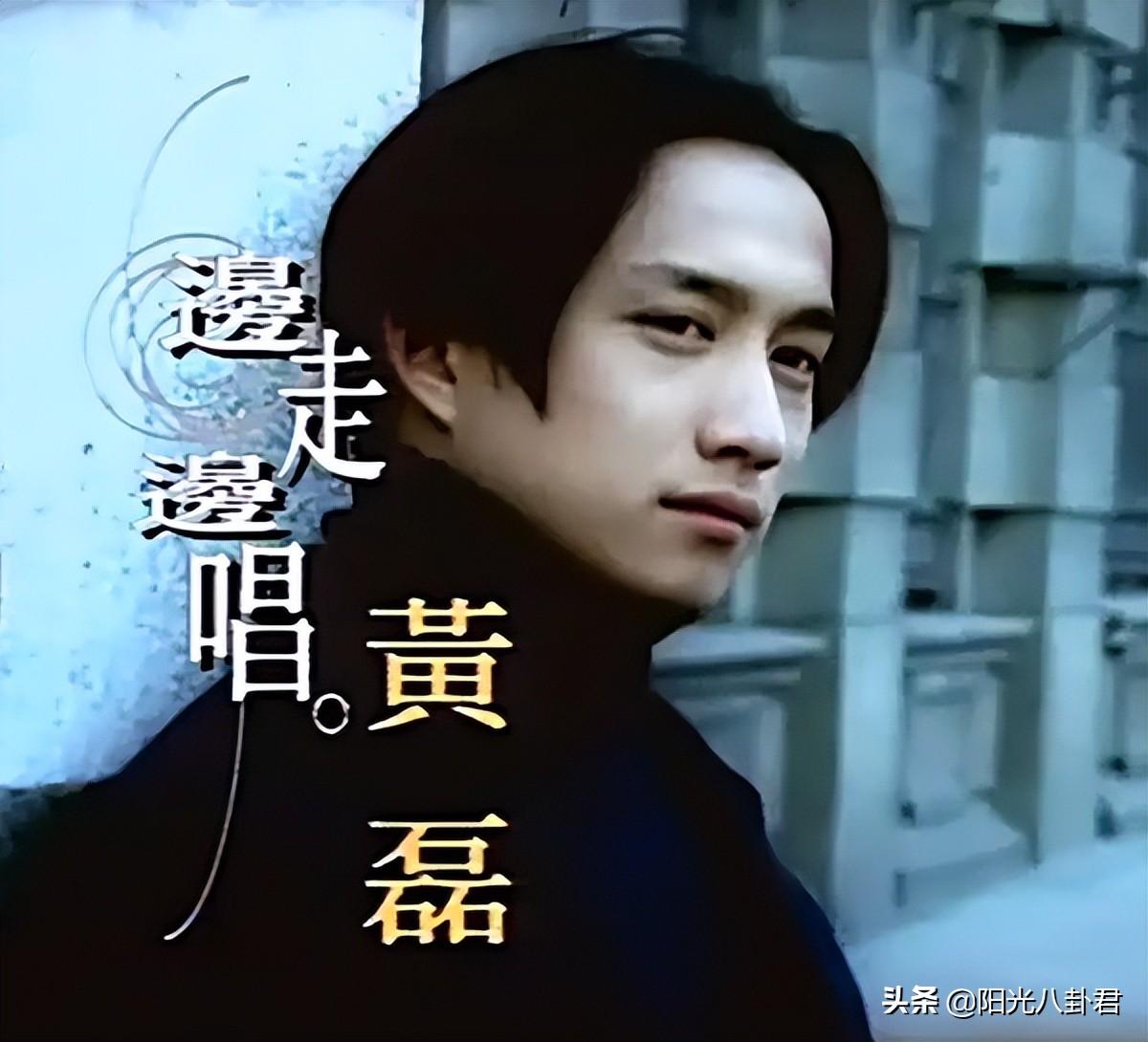 張藝興