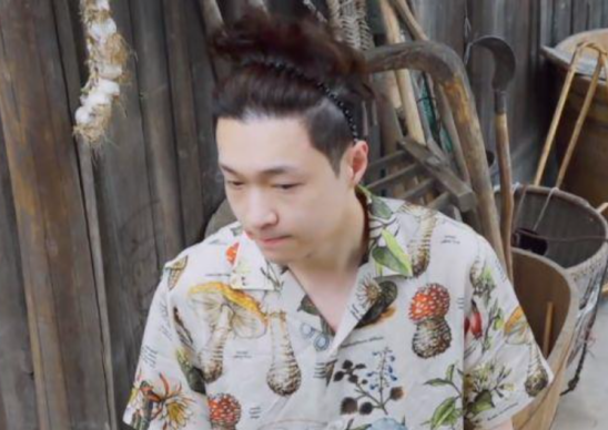 張藝興