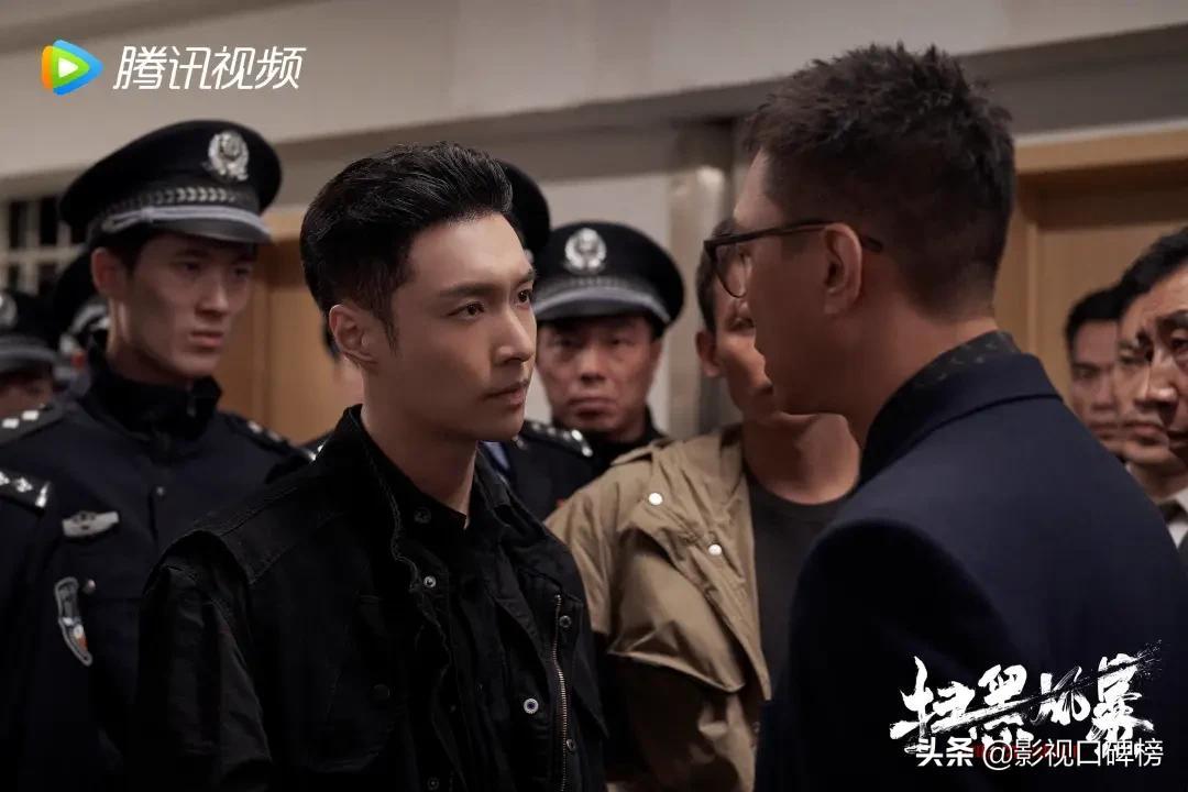 張藝興