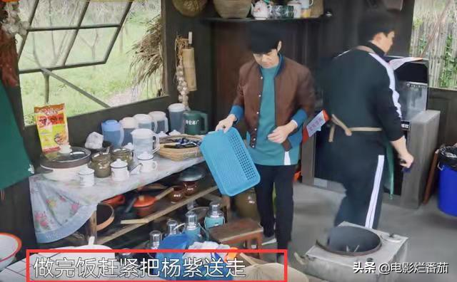 張藝興