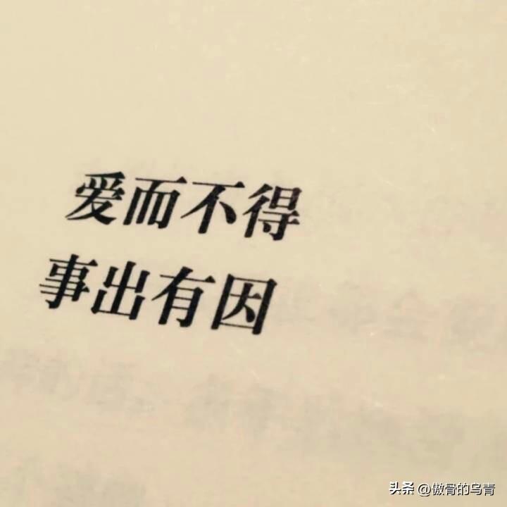 沈騰