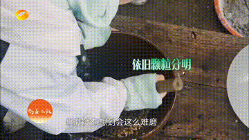 張藝興