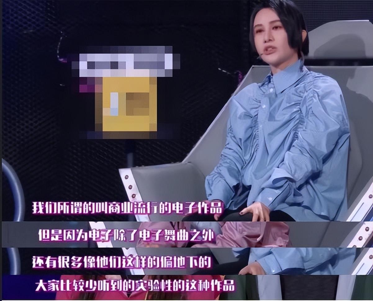 張藝興