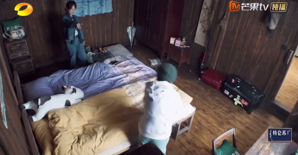 張藝興
