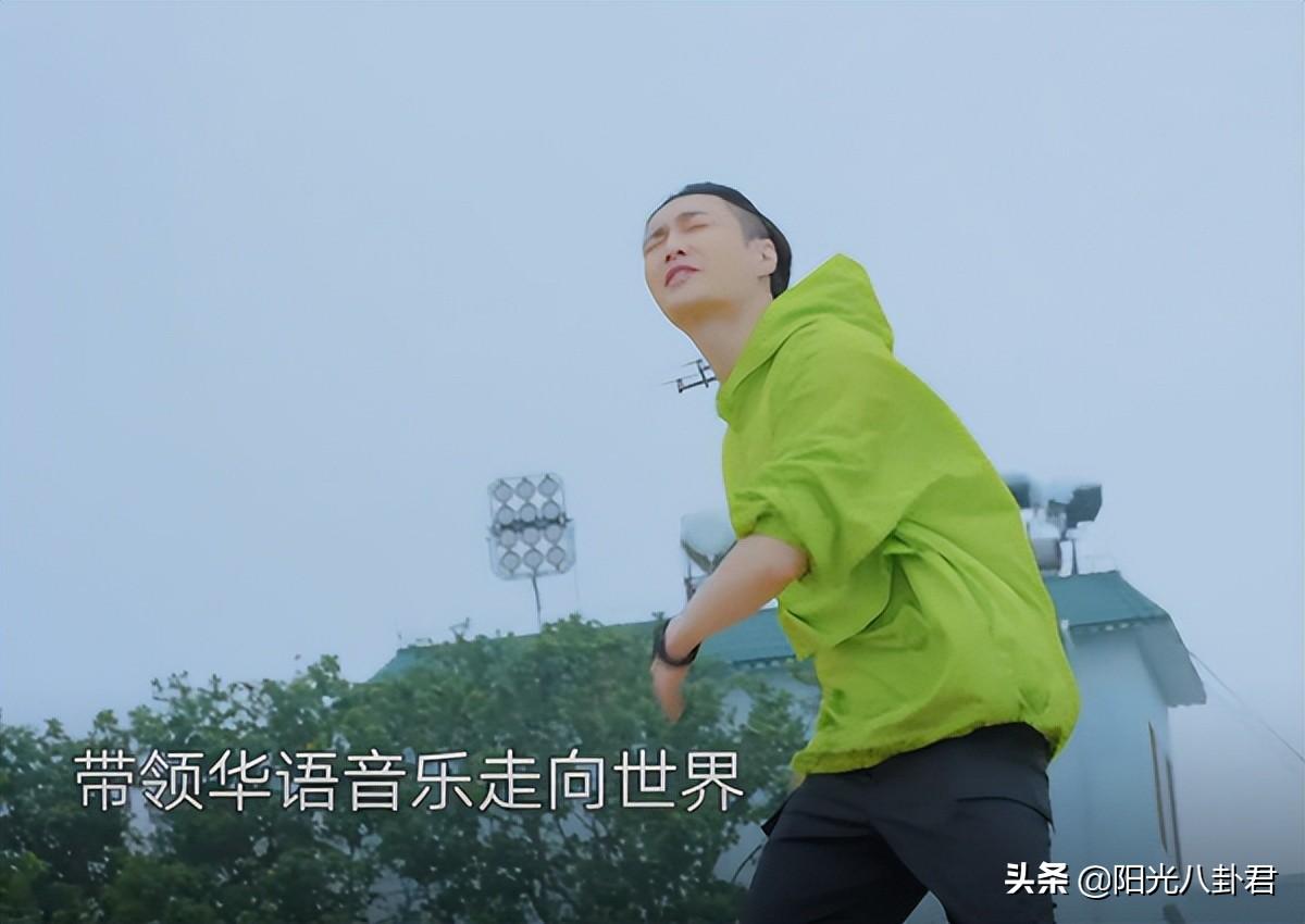 張藝興