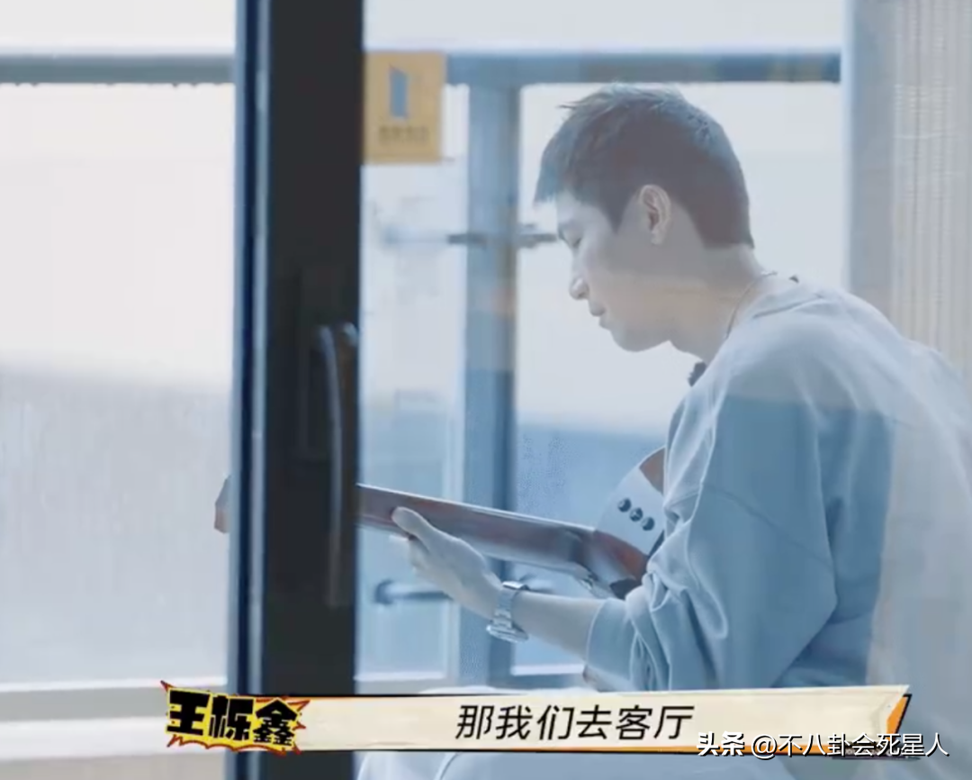 蔡徐坤