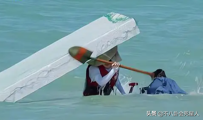 張藝興