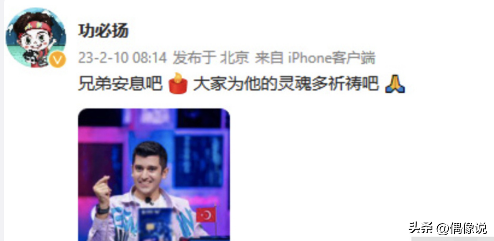 唐小強
