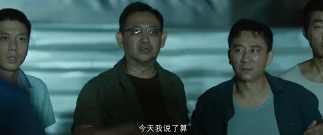 張頌文
