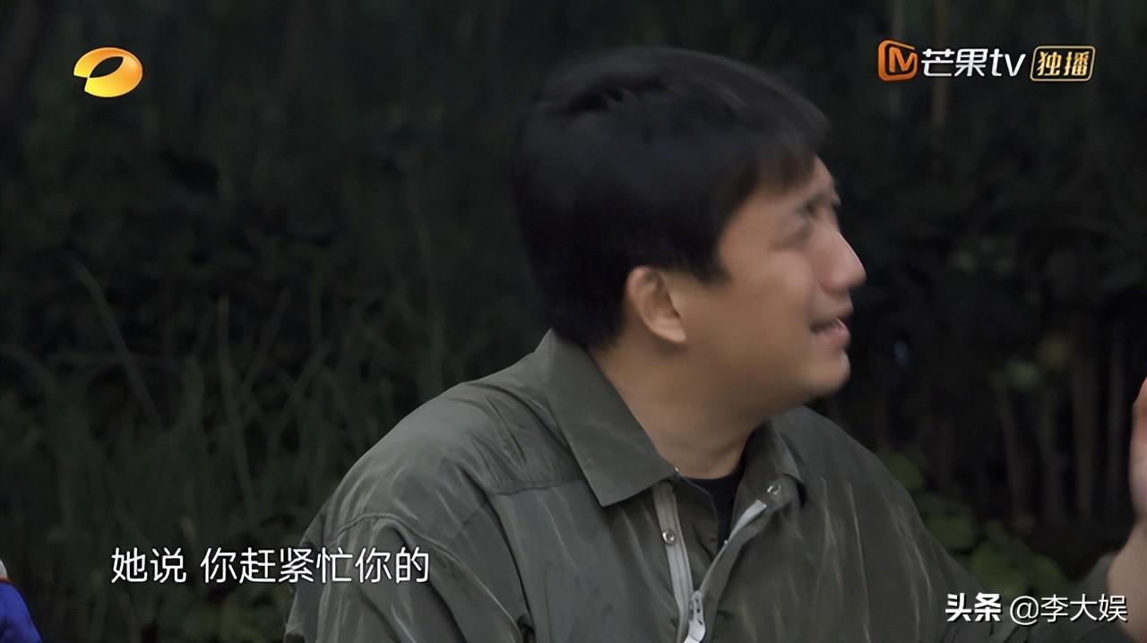 張藝興