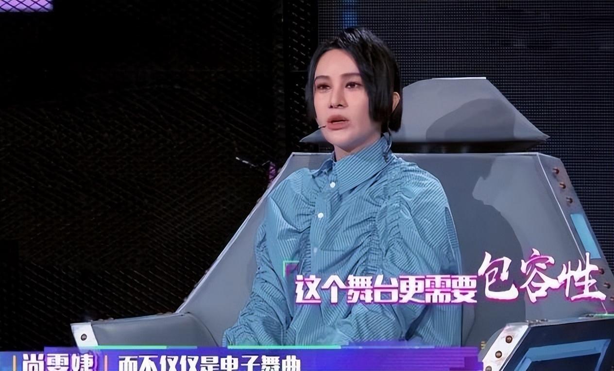 張藝興