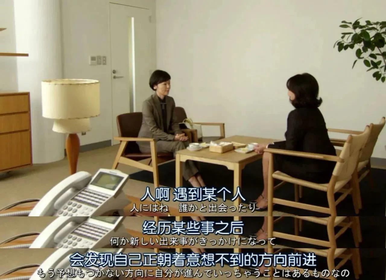 楊迪