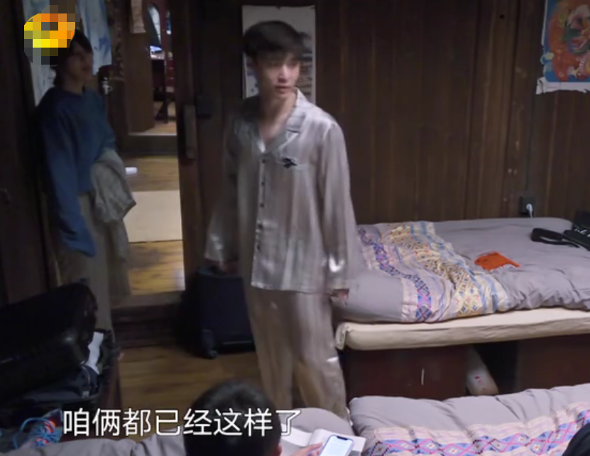 張藝興