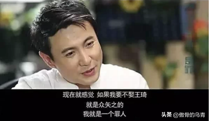 沈騰