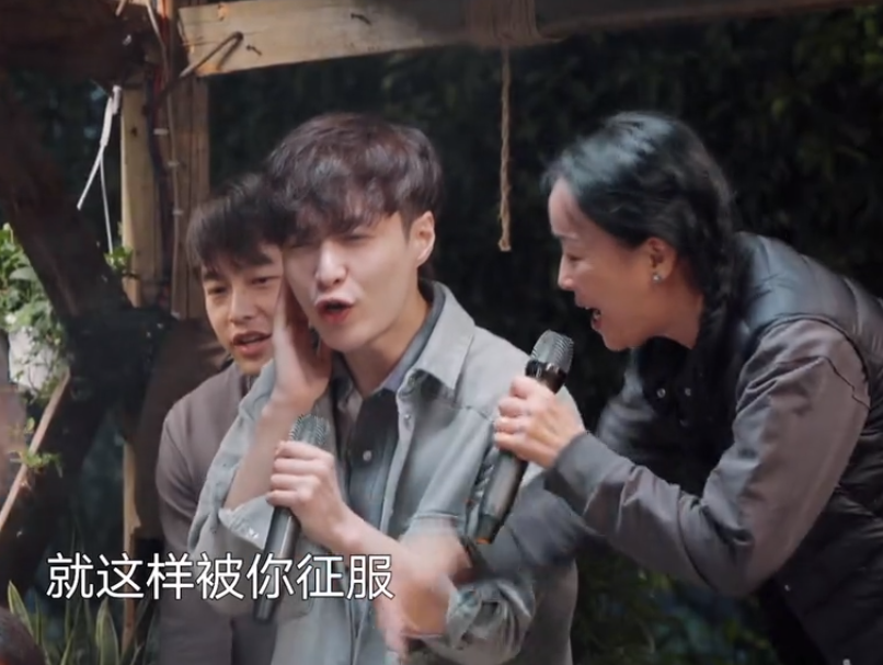 張藝興