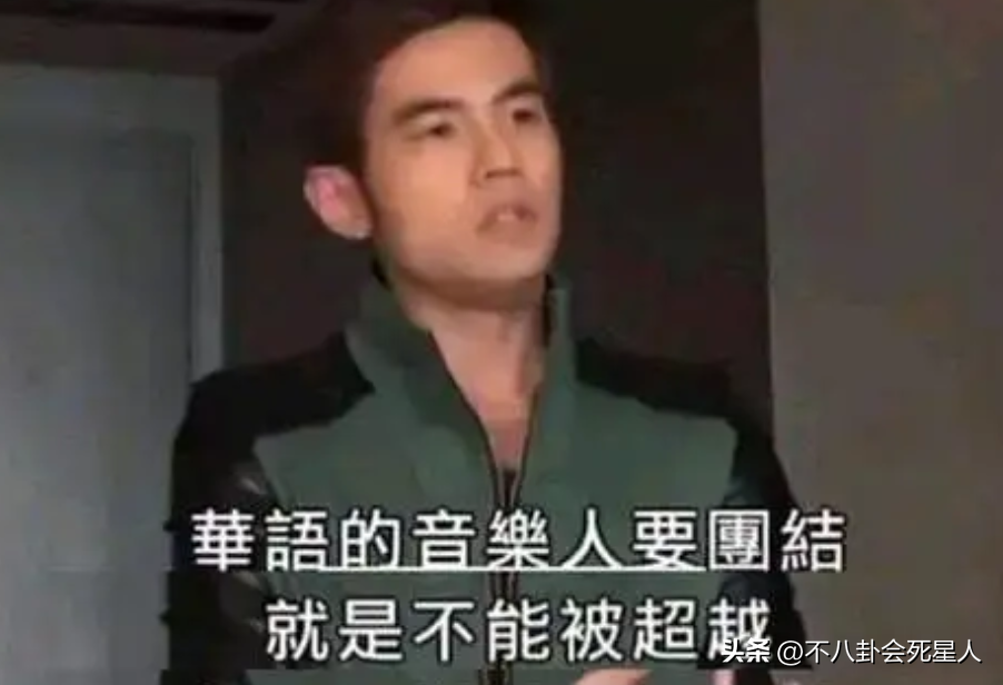 蔡徐坤
