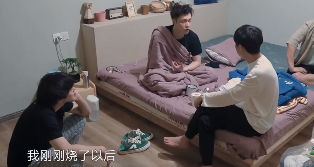 張藝興