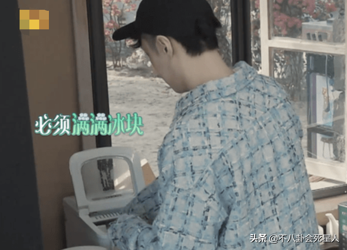 張藝興