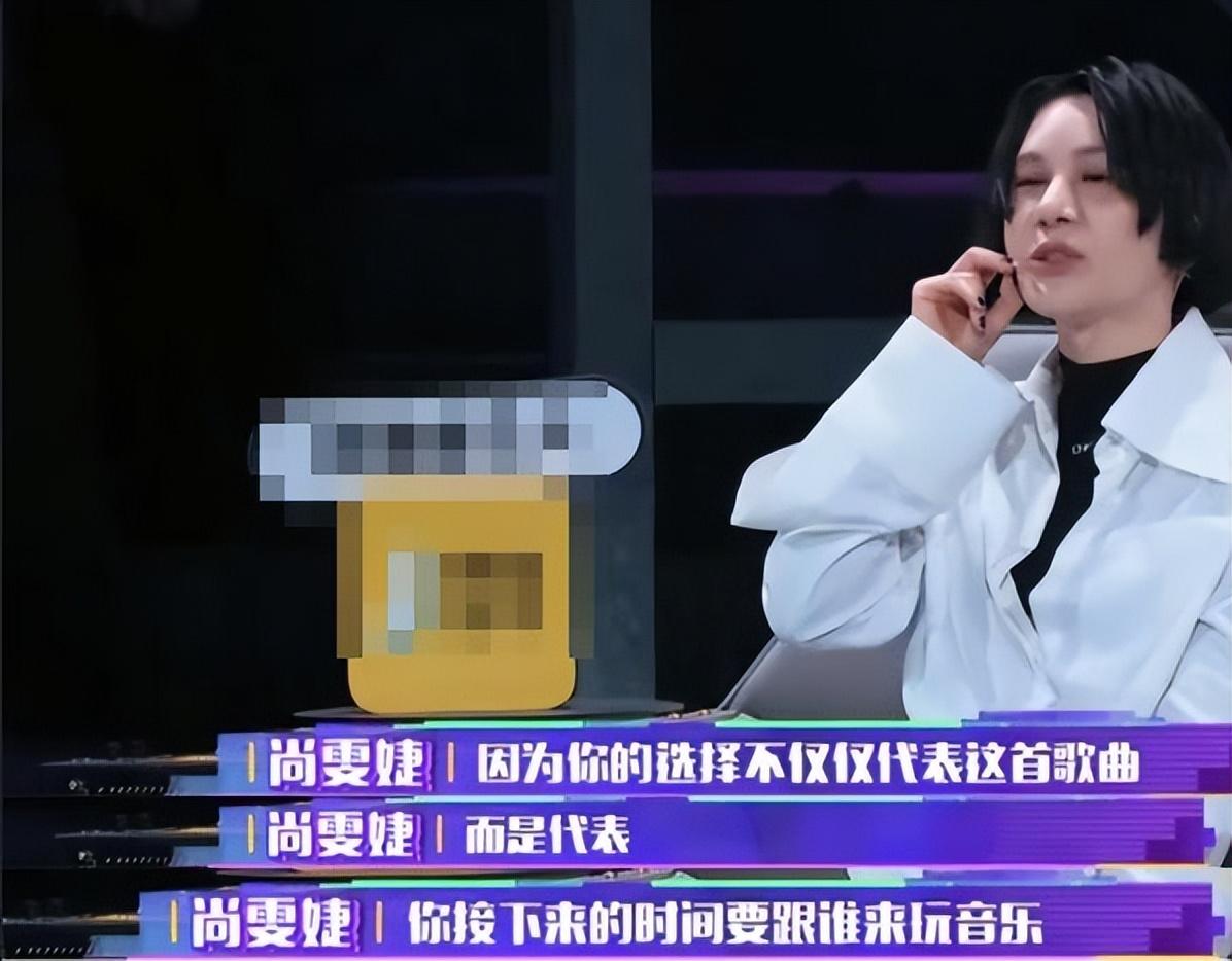 張藝興