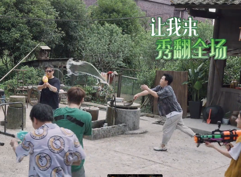 黃渤