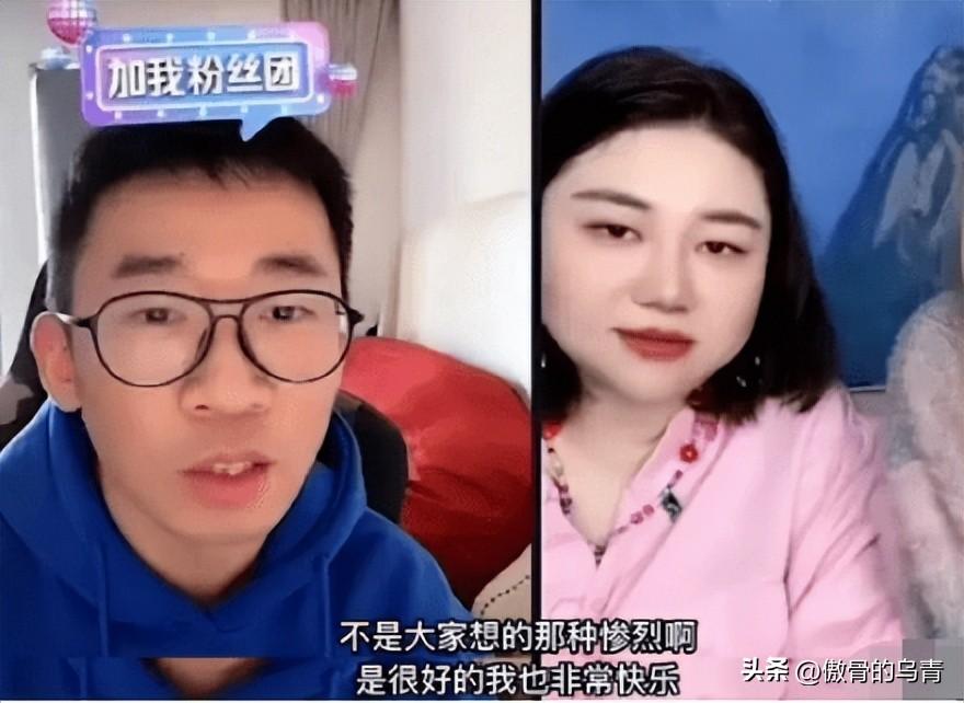 沈騰