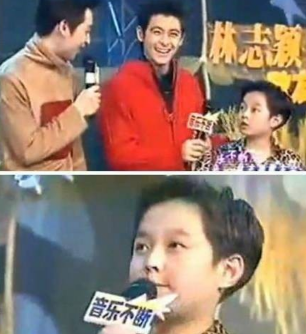 張藝興