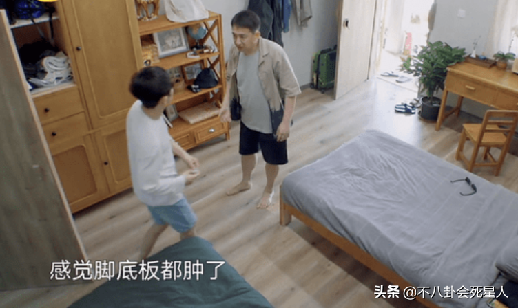 張藝興