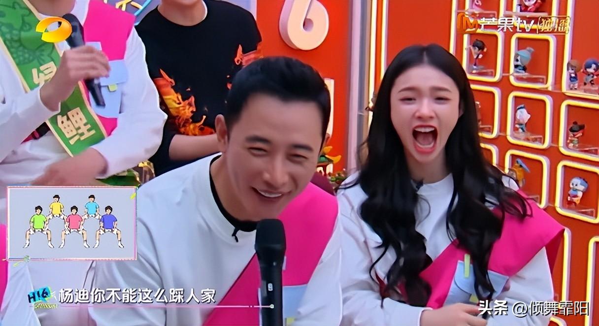 丁程鑫