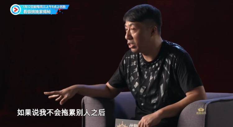 張藝興
