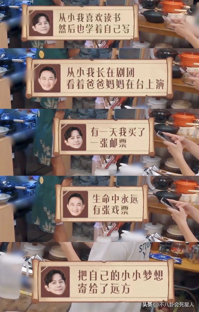 蔡徐坤