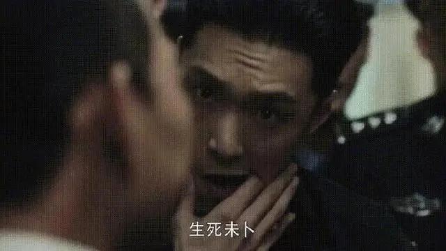 張藝興