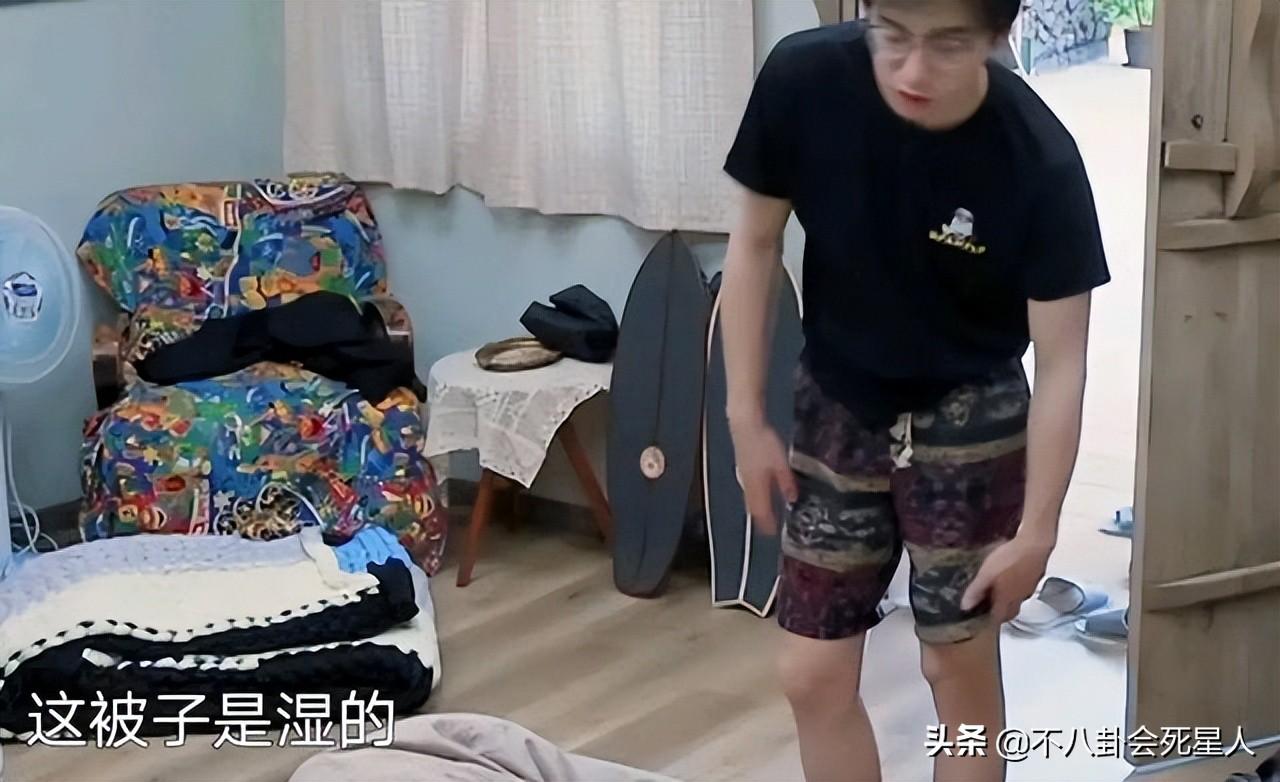 張藝興