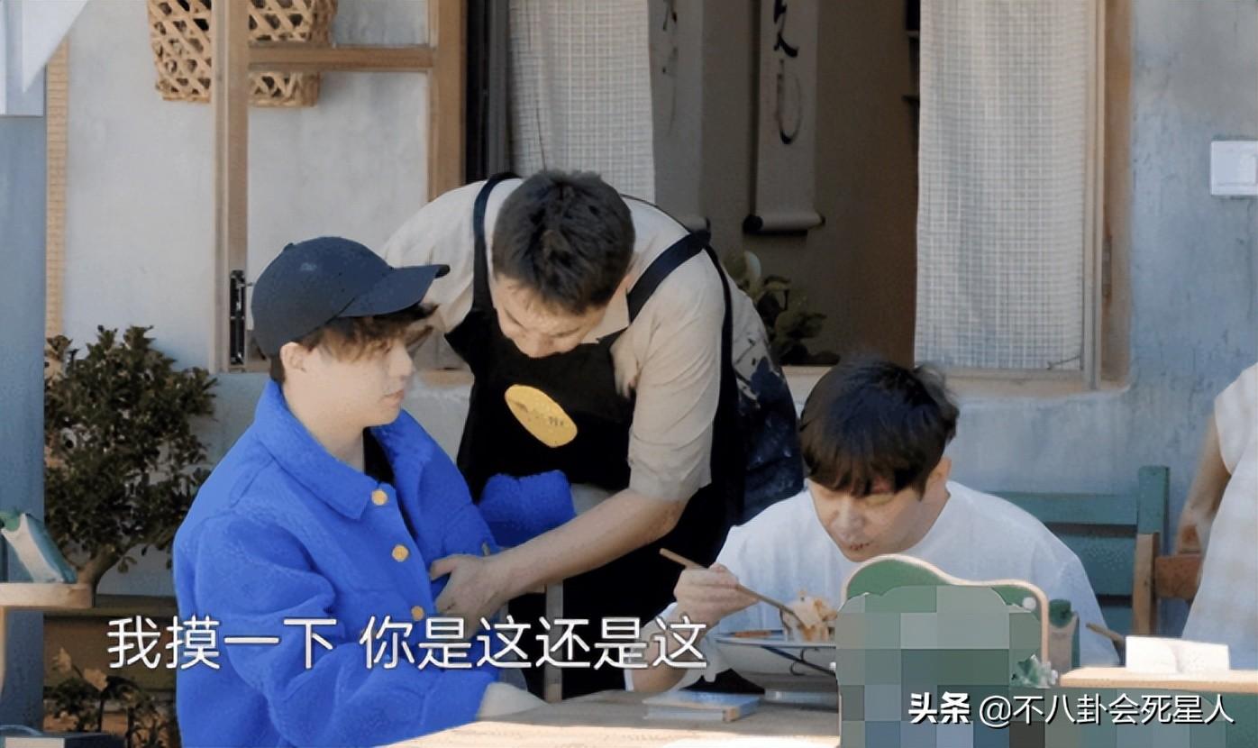 張藝興