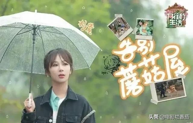 張藝興