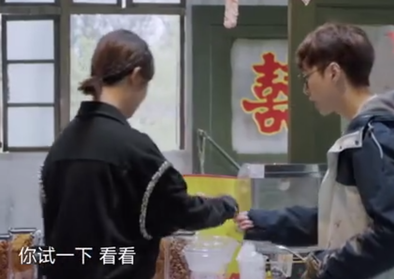 張藝興