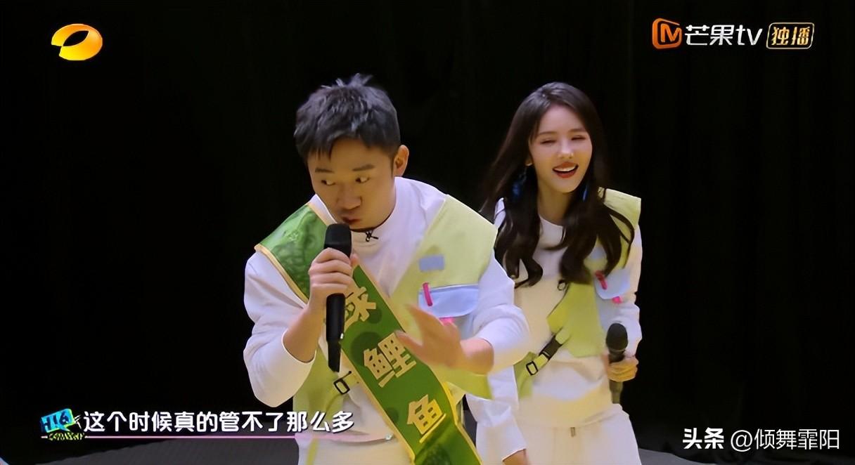 丁程鑫