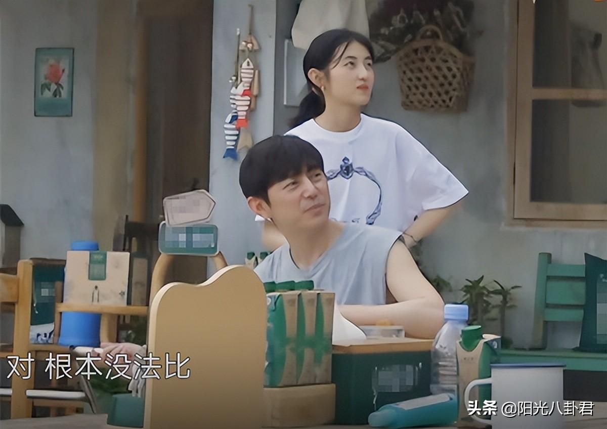 張藝興