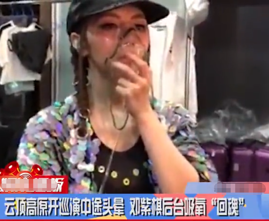 張藝興