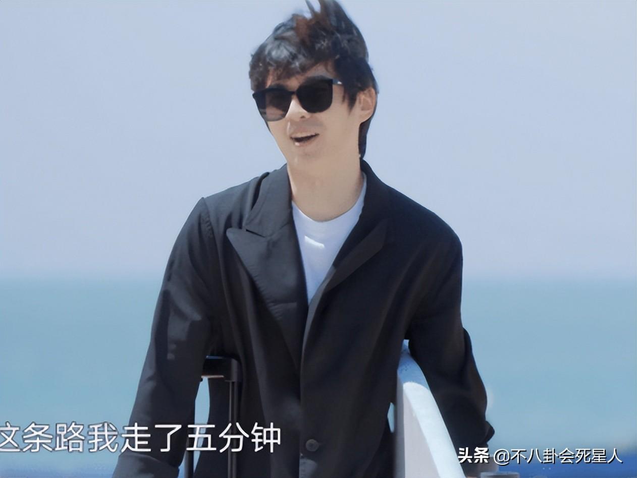 張藝興