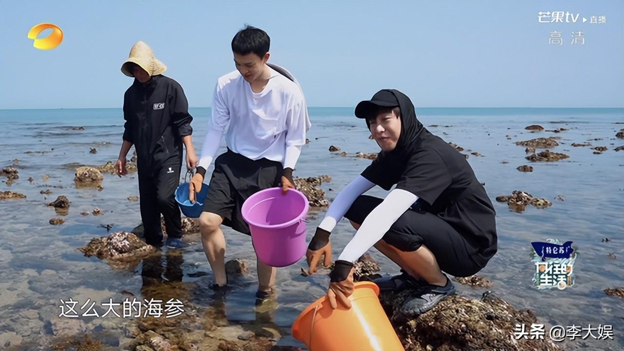 張藝興