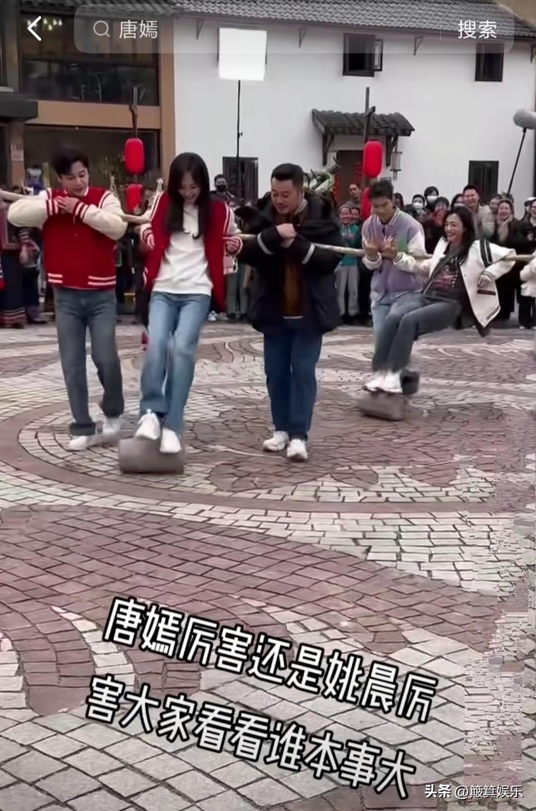 楊迪