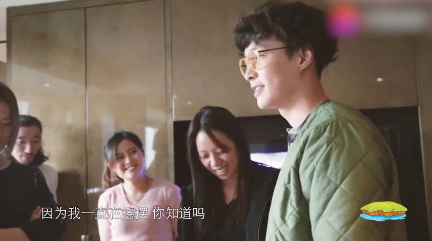 張藝興