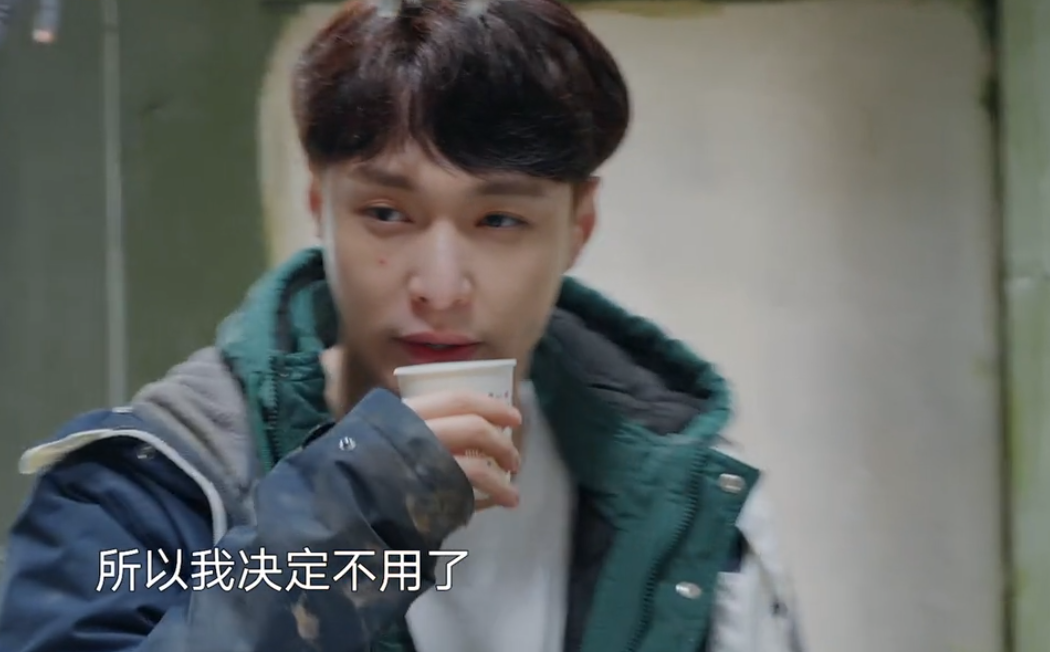 張藝興