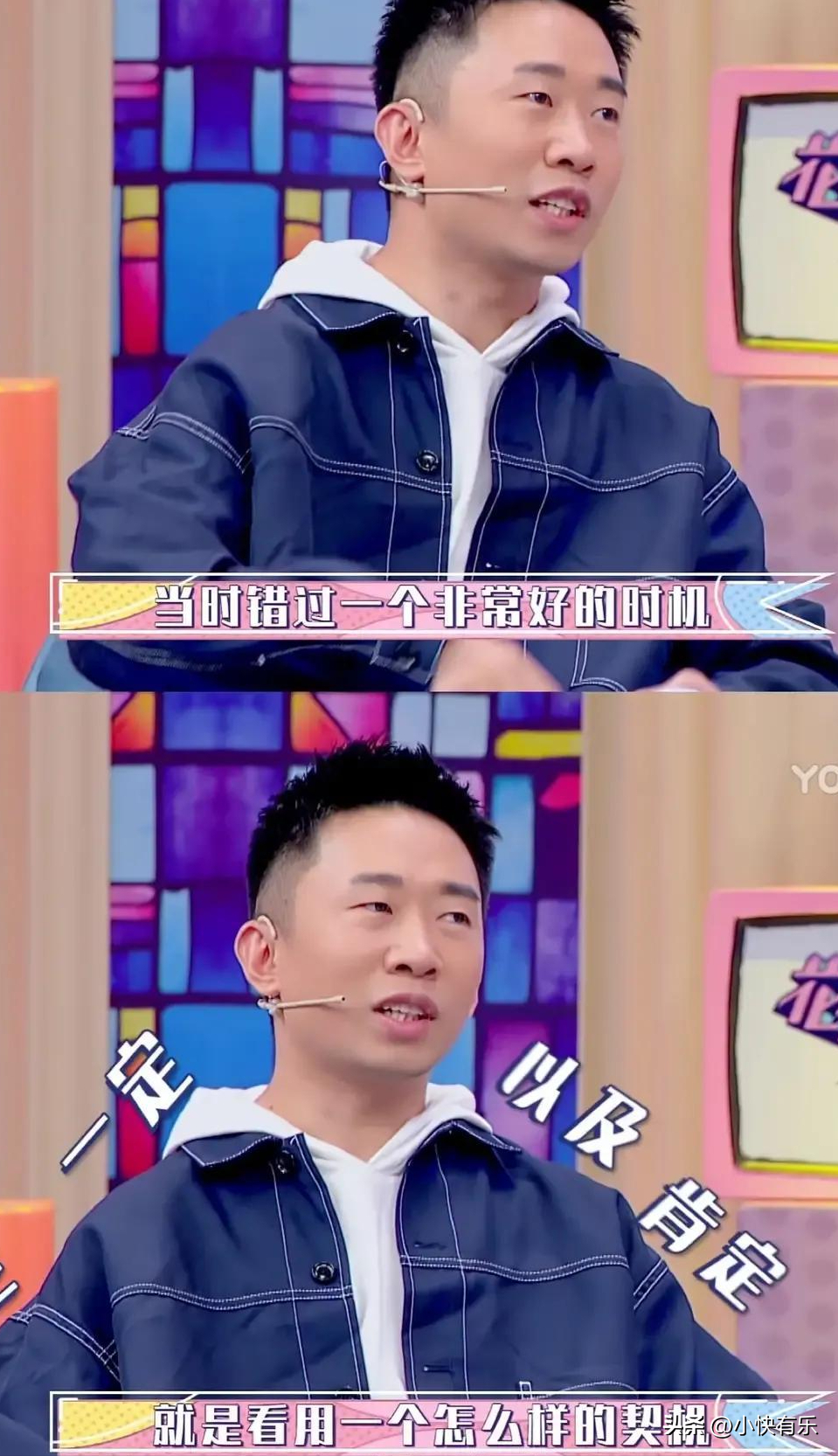 楊迪